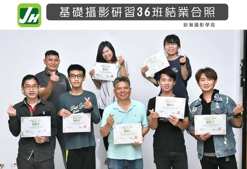 36班